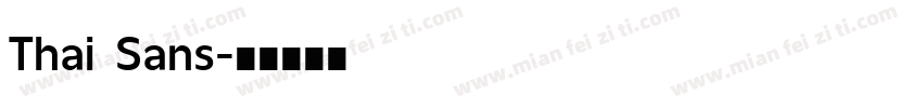 Thai Sans字体转换